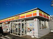 【コンビニエンスストア】デイリーヤマザキ安中原市店まで400ｍ