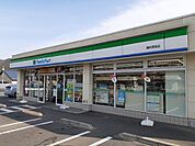 【コンビニエンスストア】ファミリーマートさんまで550ｍ