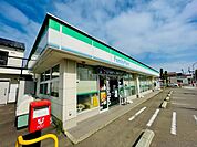 【コンビニエンスストア】ファミリーマート大手町5丁目店まで260ｍ