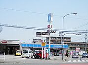 【コンビニエンスストア】ローソンまで850ｍ