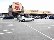 【スーパー】ベルク佐野田沼店まで750ｍ