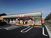【コンビニエンスストア】セブンイレブン富士市川成島店まで900ｍ