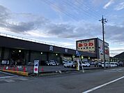 【ホームセンター】みつわ武生店まで1600ｍ