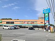 【スーパー】トキハインダストリーまで800ｍ