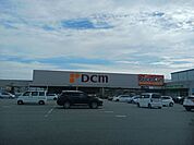 【ホームセンター】DCM明石大久保店まで450ｍ
