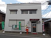【郵便局】桜郵便局まで230ｍ