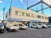 【コンビニエンスストア】ローソン　下郡南5丁目店まで200ｍ