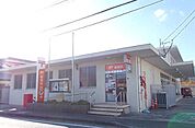 【郵便局】恒見郵便局まで1700ｍ
