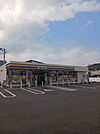 【コンビニエンスストア】ミニストップ喜光地店まで1100ｍ