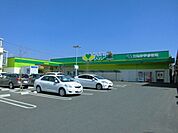 【スーパー】ハート木之庄店まで950ｍ