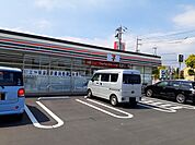 【コンビニエンスストア】セブン-イレブン 福山西新涯町まで900ｍ