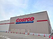 コストコホールセール富谷倉庫店まで2500ｍ