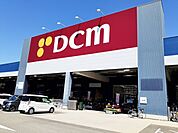 【ホームセンター】ＤＣＭダイキ松前店様まで1200ｍ