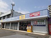 【レンタルビデオ】ゲオ　岩倉駅前店まで590ｍ