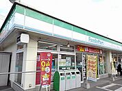 【コンビニエンスストア】ファミリーマート尾道高須町店まで650ｍ