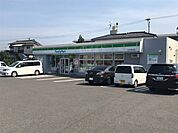 【コンビニエンスストア】ファミリーマート挟間古野店まで700ｍ