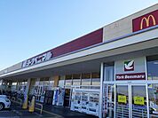 【スーパー】ヨークベニマル千代田店まで1800ｍ