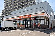【コンビニエンスストア】セイコーマート 桜町店まで800ｍ