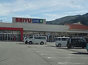 【スーパー】西友  諏訪湖南店まで3000ｍ