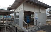 【駅】ＪＲ中深川駅まで250ｍ