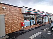 【コンビニエンスストア】セブンイレブン安中原市店まで1100ｍ