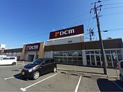 【ホームセンター】ＤＣＭ石巻店まで800ｍ