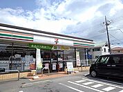 【コンビニエンスストア】セブンイレブン大田原美原店まで270ｍ