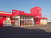 ダイソー松前店様まで650ｍ