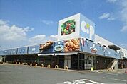 【スーパー】コープ香西店さんまで680ｍ