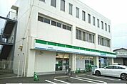 【コンビニエンスストア】ファミリーマートさんまで920ｍ