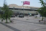 【駅】ＪＲ坂出駅まで3200ｍ