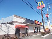 【その他】マクドナルドまで400ｍ
