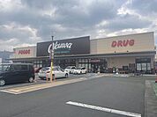 【スーパー】オークワ様まで600ｍ
