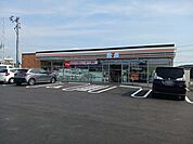 【コンビニエンスストア】セブンイレブン豊川大崎町店様まで150ｍ