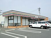 【コンビニエンスストア】セブンイレブン新涯3丁目店まで300ｍ