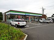 【コンビニエンスストア】ファミリーマートまで550ｍ