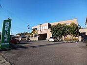 【総合病院】近藤内科クリニックさんまで1200ｍ
