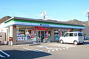 【コンビニエンスストア】ファミリーマートまで600ｍ