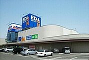 エディオン様まで2400ｍ