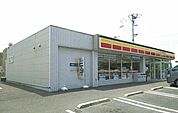 【コンビニエンスストア】デイリーヤマザキ様まで945ｍ