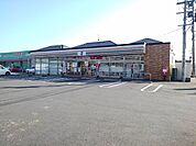 【コンビニエンスストア】セブンイレブン三輪山隈店まで1130ｍ