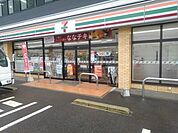 【コンビニエンスストア】セブンイレブン鳥栖立石町店まで880ｍ