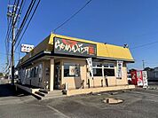 【その他】らあめん花月嵐中高津店まで450ｍ