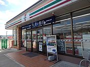 【コンビニエンスストア】セブンイレブンうきは千年店まで990ｍ