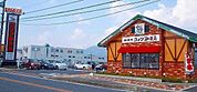 【その他】コメダ珈琲まで950ｍ