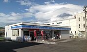 【コンビニエンスストア】ローソン高松花ノ宮町店さんまで210ｍ