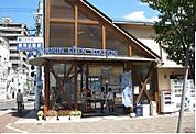 【駅】琴平電鉄　栗林公園駅さんまで800ｍ