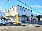 【郵便局】槻木郵便局まで140ｍ