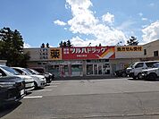 【ドラッグストア】ツルハドラッグ神居3条店まで650ｍ