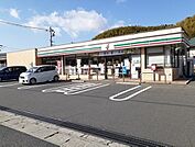 【コンビニエンスストア】セブンイレブン下松河内店まで1000ｍ